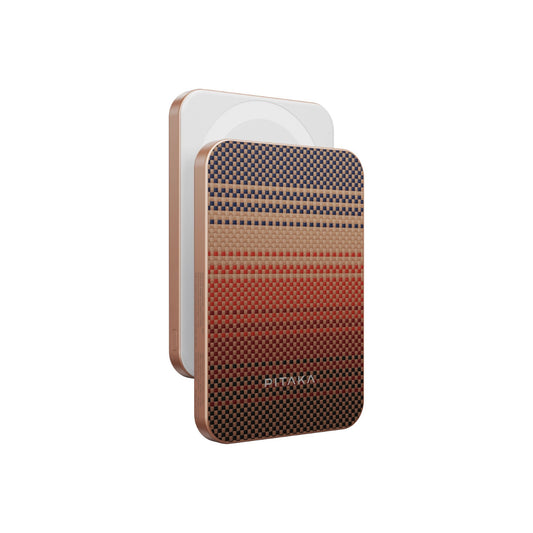 Bezdrátová powerbanka Pitaka Power Bank Qi2 - bronzová