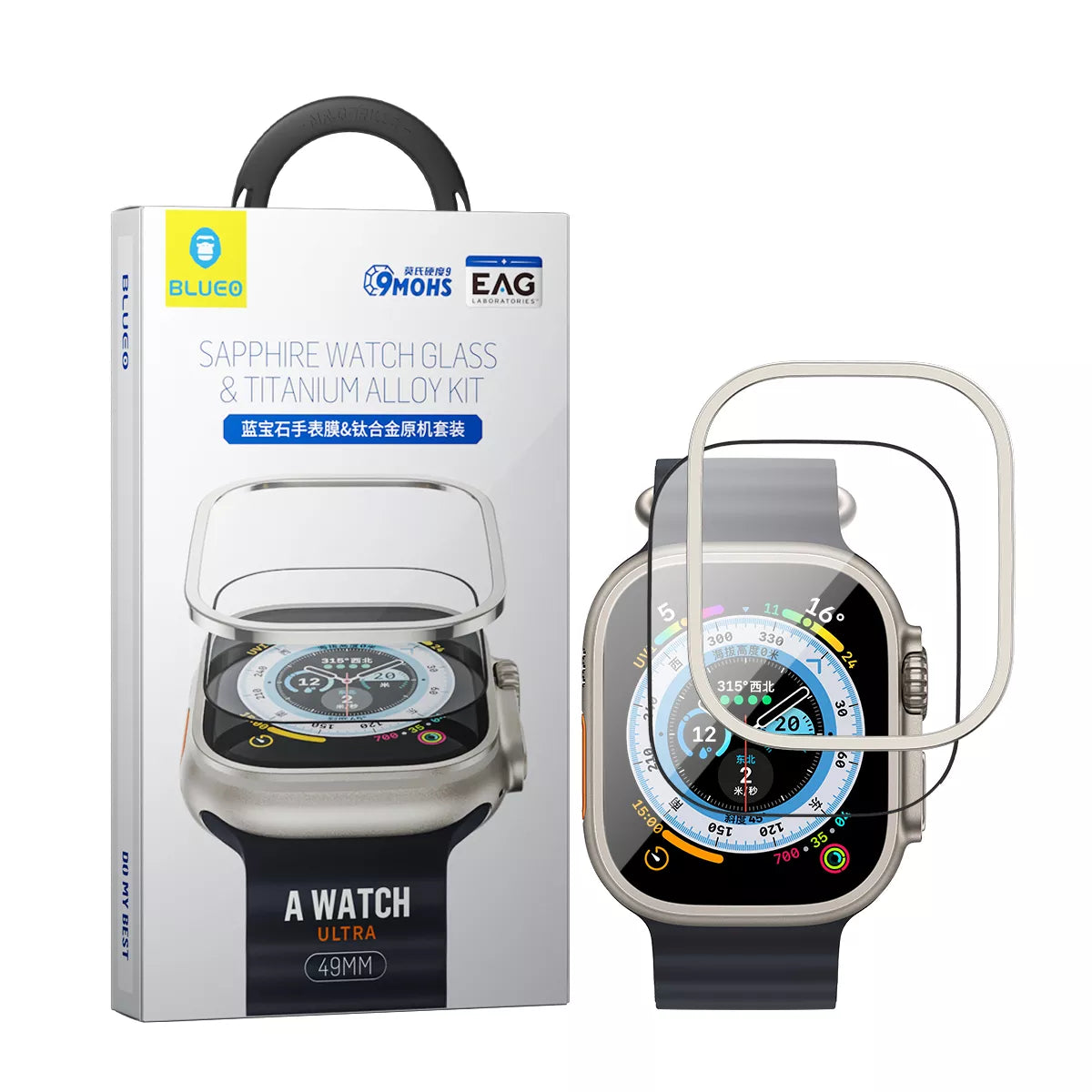 Ochranná sada pro Apple Watch Ultra 1/2/3 Blueo Sapphire - titanově černá
