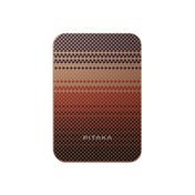 Bezdrátová powerbanka Pitaka Power Bank Qi2 - bronzová